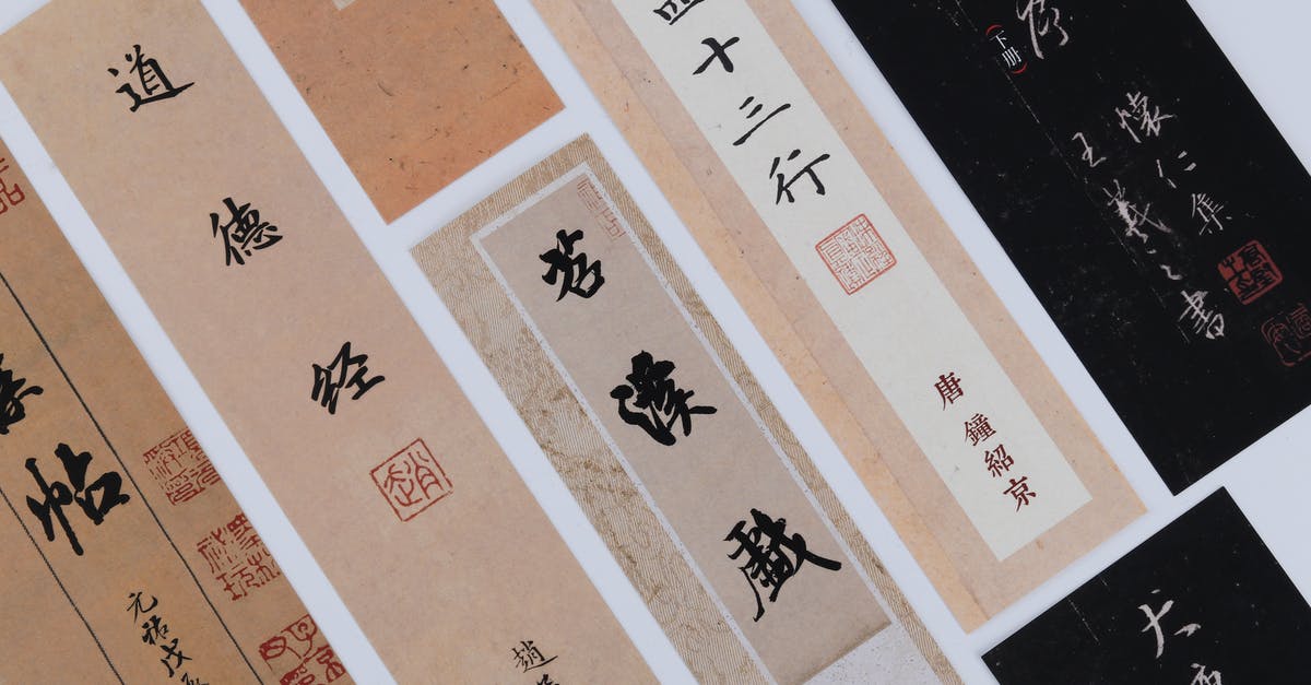 Does the Bravely Default Japanese version come with English audio or subtitles? - Free stock photo of achievement, antique, business Does the Bravely Default Japanese version come with English audio or subtitles? - Free stock photo of achievement, antique, business