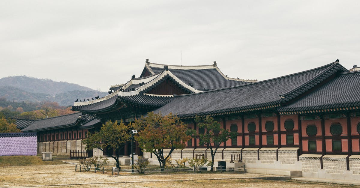 Forbidden Legend Quest: Gauldur is immobile - Gyeongbokgung Palace, South Korea Forbidden Legend Quest: Gauldur is immobile - Gyeongbokgung Palace, South Korea