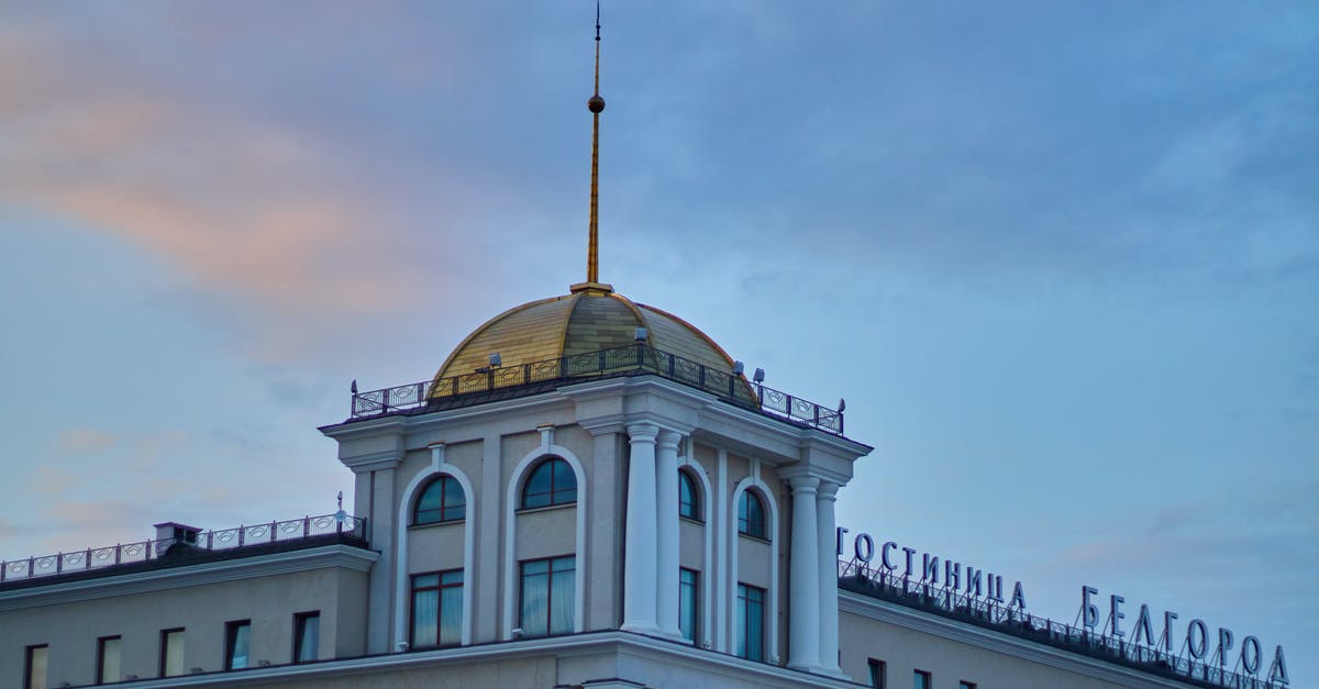How is leisure/tourism calculated for nearby buildings? - White and Gold Dome Building How is leisure/tourism calculated for nearby buildings? - White and Gold Dome Building