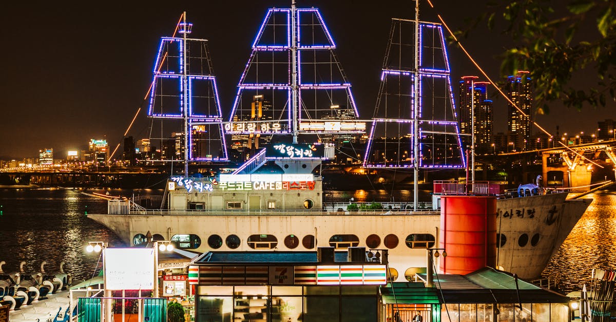 Is there a penalty for escorting light ships with galleys/heavies? - Free stock photo of hangang river