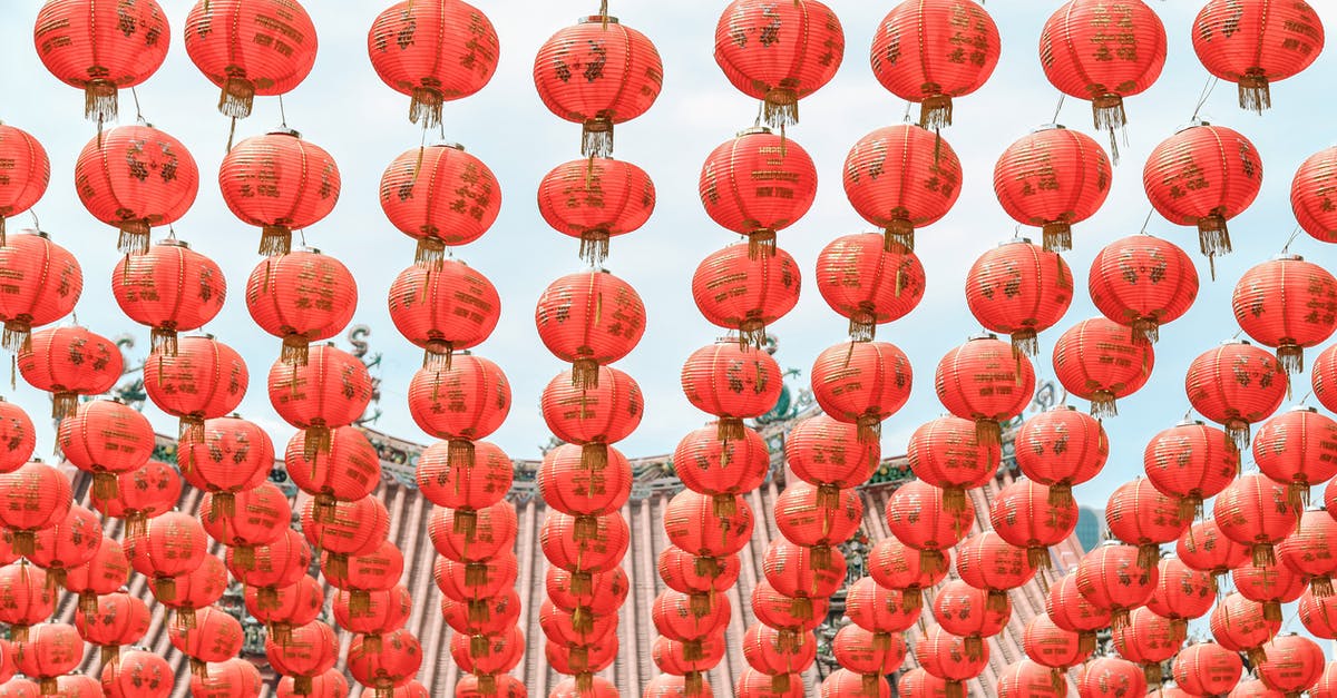 Temple Run 2 - Cannot pass the Slip n Sled Objective - Red Chinese lanterns hanging in rows Temple Run 2 - Cannot pass the Slip n Sled Objective - Red Chinese lanterns hanging in rows