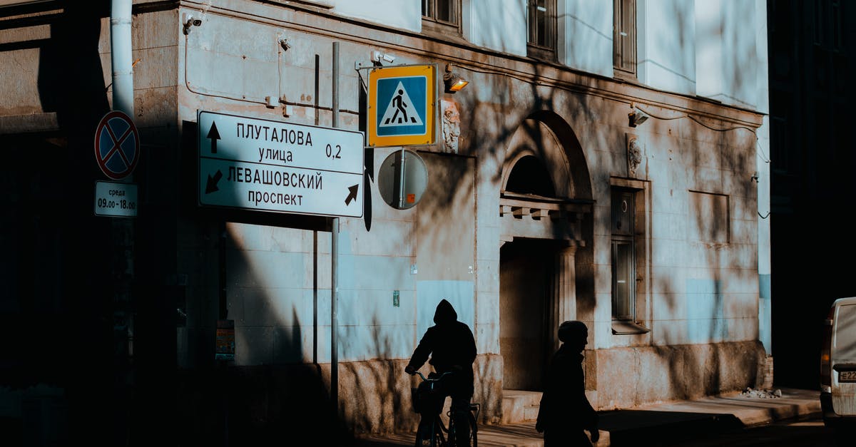 What is a lane? - 2 Person Walking on Sidewalk What is a lane? - 2 Person Walking on Sidewalk