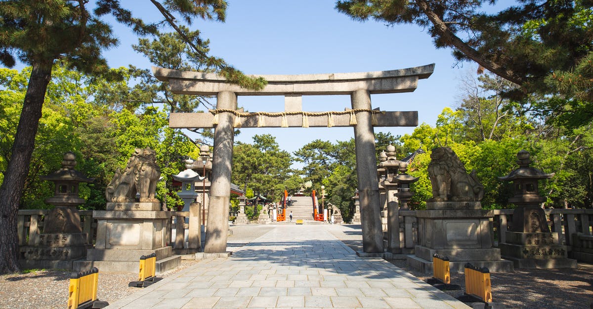 Where is the Baldurs Gate save file located on Android? - Ancient stone gate located near old temple in Japan Where is the Baldurs Gate save file located on Android? - Ancient stone gate located near old temple in Japan